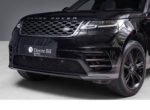 Range Rover Velar - Image 4